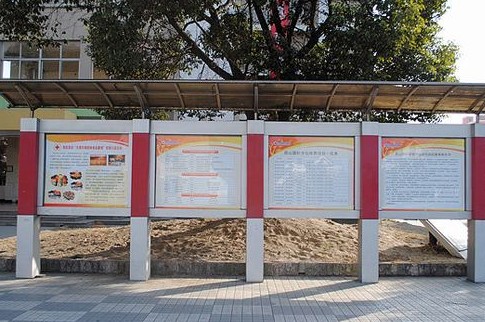 苏州户外橱窗 宣传栏 告示栏 小区信息栏